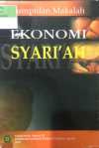 Image of Kumpulan Makalah : Ekonomi Syari'ah