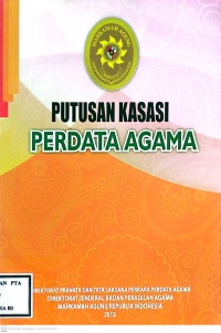 Image of PUTUSAN KASASI PERDATA AGAMA