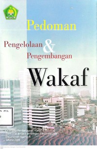 Image of PEDOMAN Pengelolaan dan Pengembangan Wakaf