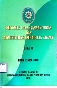 Image of PEDOMAN PELAKSANAAN TUGAS DAN ADMINISTRASI PERADILAN AGAMA