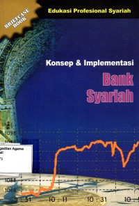 Image of BANK SYARIAH