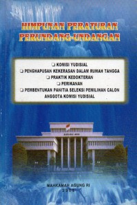 Image of ASAS-ASAS HUKUM ISLAM TENTANG PERKAWINAN