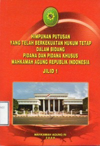 Image of SERTIFIKAT WAKAF TUNAI : Sebuah Inovasi Instrumen Keuangan Islam