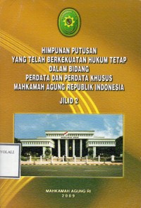 Image of STRATEGI PENGEMBANGAN WAKAF TUNAI DI INDONESIA