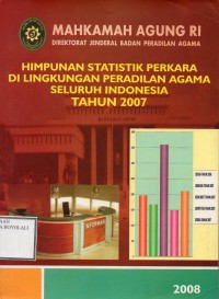Image of PROSES LAHIRNYA UNDANG-UNDANG NO. 41 TAHUN 2004 TENTANG WAKAF