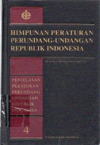 Image of HUKUM KELUARGA ISLAM DI DUNIA ISLAM