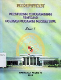 Image of PANDUAN PEMBERDAYAAN TANAH WAKAF PRODUKTIF STRATEGIS DI INDONESIA Th. 2008