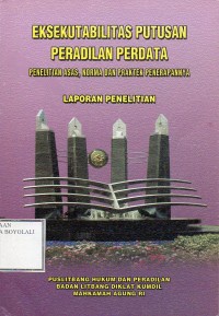 Image of EKSEKUTABILITAS PUTUSAN PERADILAN PERDATA