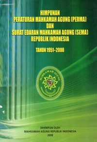 Image of PERATURAN PERUNDANGAN PERWAKAFAN